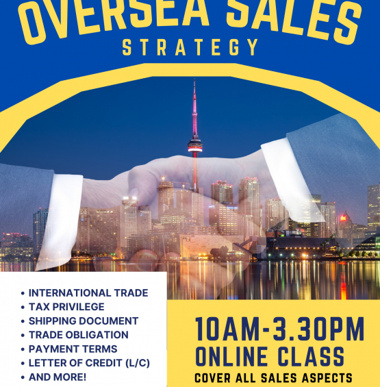 งานขายต่างประเทศ (Oversea Sales)