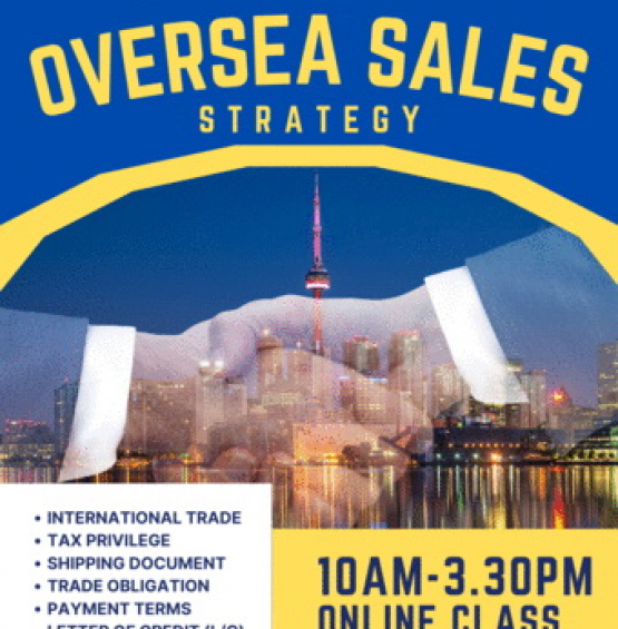 สัมมนาออนไลน์ หลักสูตรงานขายต่างประเทศ (Oversea sale)