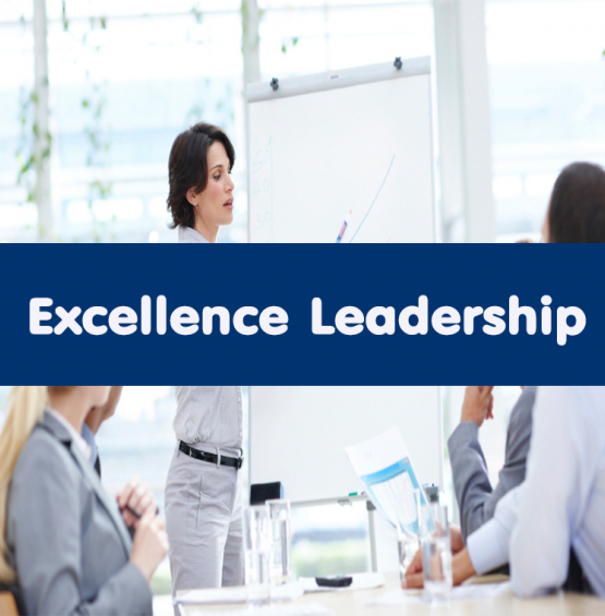 หลักสูตร Excellent Leadership (อบรม 15 ธ.ค. 65)