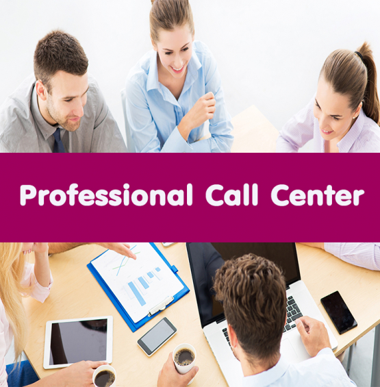 หลักสูตร Professional Call Center (อบรม 24 ส.ค.65)